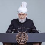 Guidance from Hazrat Khalifatul Masih V (aa) – 20th February