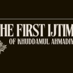 The First Ijtima of Khuddamul Ahmadiyya